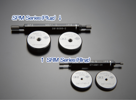 SRM Series